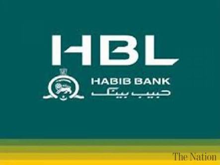 HBL Habib Bank Lamited latest Jobs Apply Now- jobspk14.com