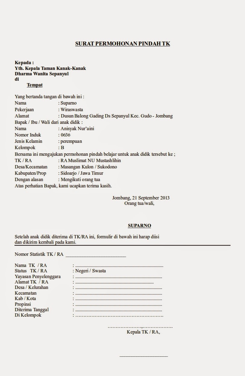 Download Contoh Surat Permohonan Pindah PAUD (Format AD-11 