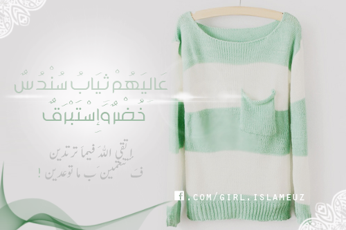 كلمات وخواطر رائعة