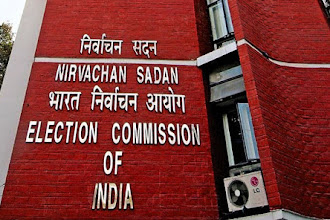 2019 Lok Sabha Election Dates Announcement : लोक सभा चुनाव की तारीखों का ऐलान: 11 अप्रैल से 19 मई तक 7 राउंड, 23 मई को नतीजे।