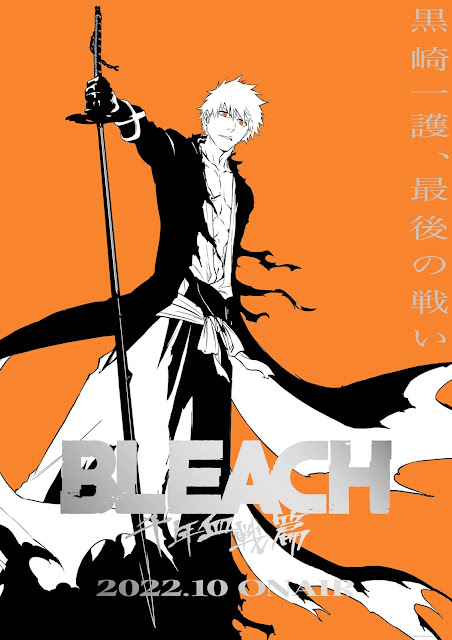 Bleach Millennial Blood War Arc Mengumumkan Tanggal Rilisnya