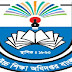 Department of Secondary and Higher Education Jobs Circular 2017