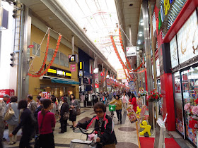 Osaka Tenjinbashisuji shotenkai shopping arcade street. Tokyo Consult. TokyoConsult.