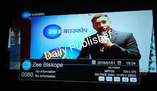 Zee Biskope added on DD Free Dish, Zee Biskope on DD Free Dish