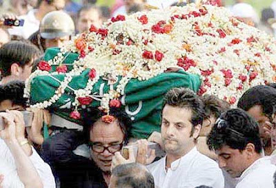 Feroz Khan Funeral Pictures