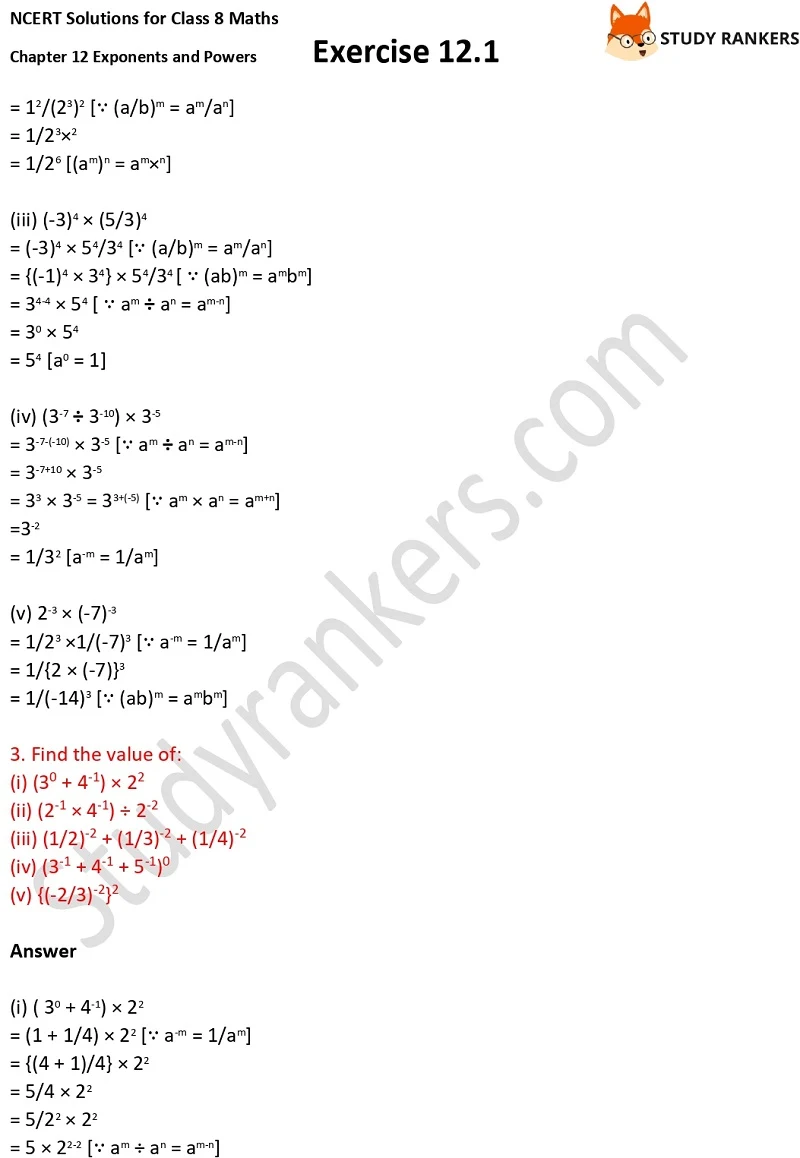 NCERT Solutions for Class 8 Maths Ch 12 Exponents and Powers Exercise 12.1 2