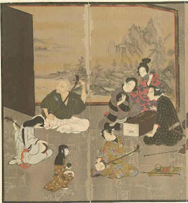 Book image of Hikone Screen painting