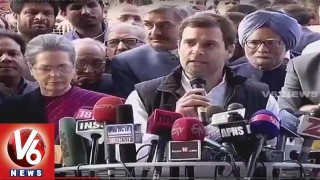  AICC Vice President Rahul Gandhi says Congress won’t bend | National Herald case