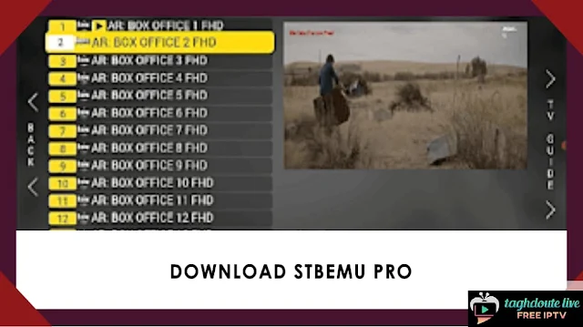 StbEmu (Pro)_v2.0.9.8_apk_Download Android