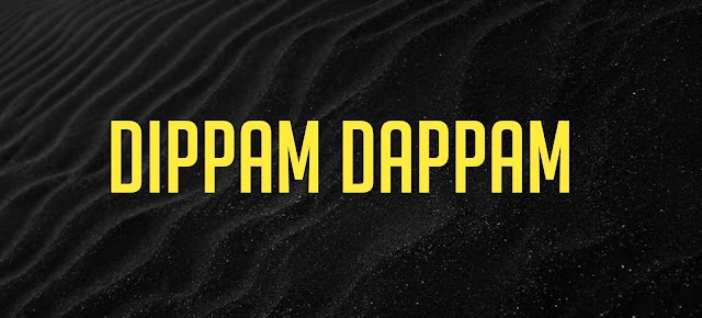 Dippam Dappam Ringtone Download