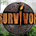Survivor: Αυτός είναι ο νέος Διάσημος που μπαίνει για πρώτη φορά στο ριάλιτι επιβίωσης