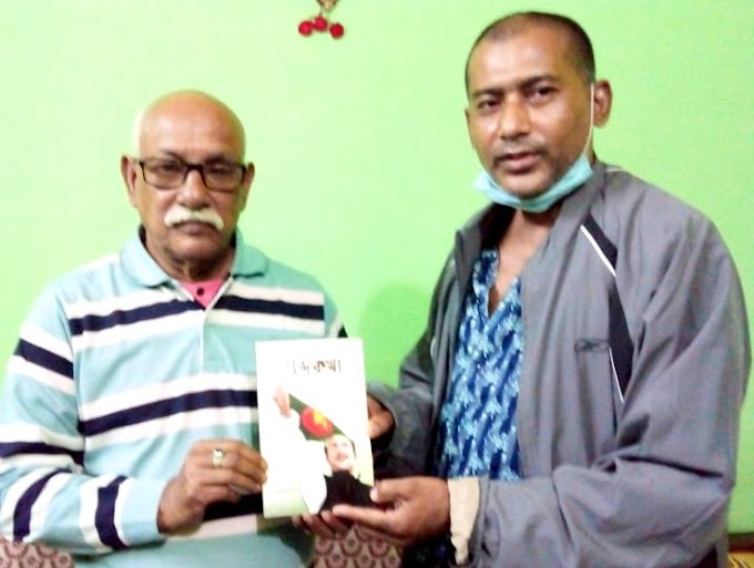 তাপস দা ও একটি সুনন্দ  বিকেলঃ সাইফুর রহমান কায়েস