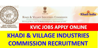 Khadi And Village Industries Commission Recruitment 2020