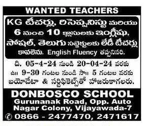 Don Bosco School KG Teachers, Receptionist, Lady Teacher Recruitment 2024 Walk in interview