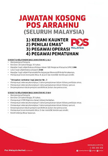 Pos Arrahnu Jawatan Kosong