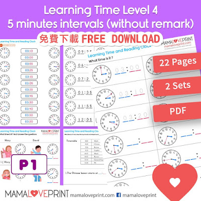 MamaLovePrint . Math Worksheets . Learning Time (Level 4 : 5 minutes intervals without remarks)   Math Worksheets PDF Free Download