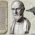 Ο ΟΡΚΟΣ ΤΟΥ ΙΠΠΟΚΡΑΤΗ ΑΠΑΓΟΡΕΥΕΙ ΤΟΥΣ ΥΠΟΧΡΕΩΤΙΚΟΥΣ ΕΜΒΟΛΙΑΣΜΟΥΣ!!!