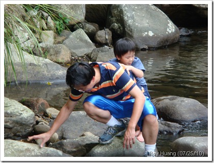 Ray-07252010