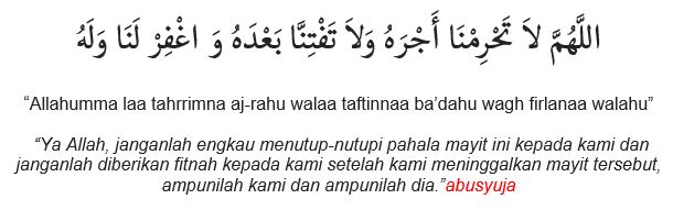 Doa untuk keluarga pada shalat jenazah