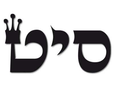 3 Tet Yud Samech