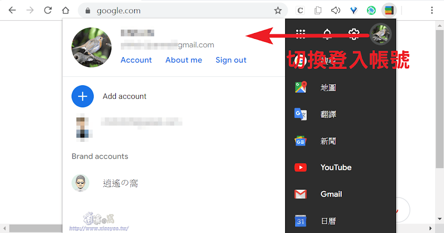 Black Menu for Google™ 擴充功能