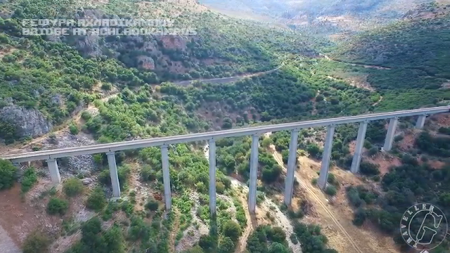 Από τις πιο ψηλές στην Ελλάδα