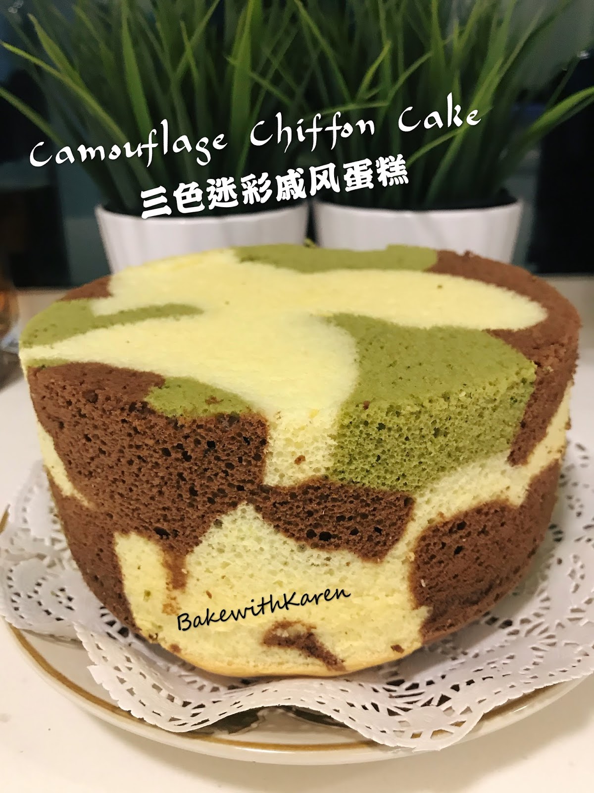 Bake With Karen Camouflage Chiffon Cake 三色迷彩戚风蛋糕