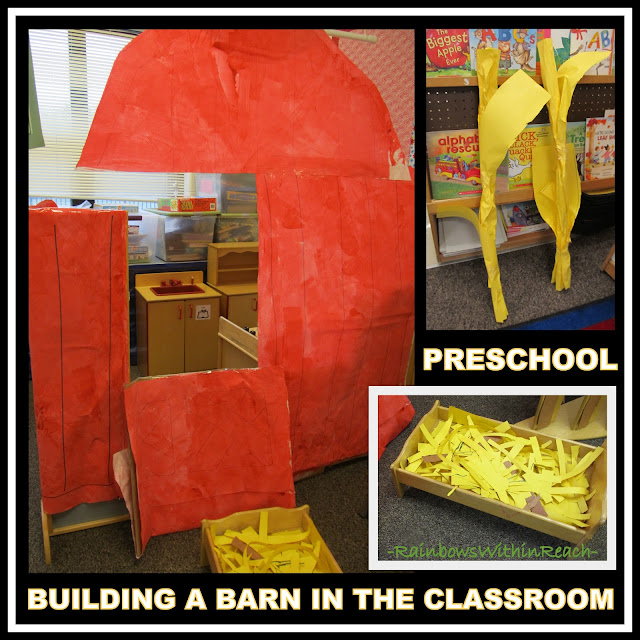photo of: Building a "Pretend" Barn in the Preschool Classroom via RainbowsWIthinReach