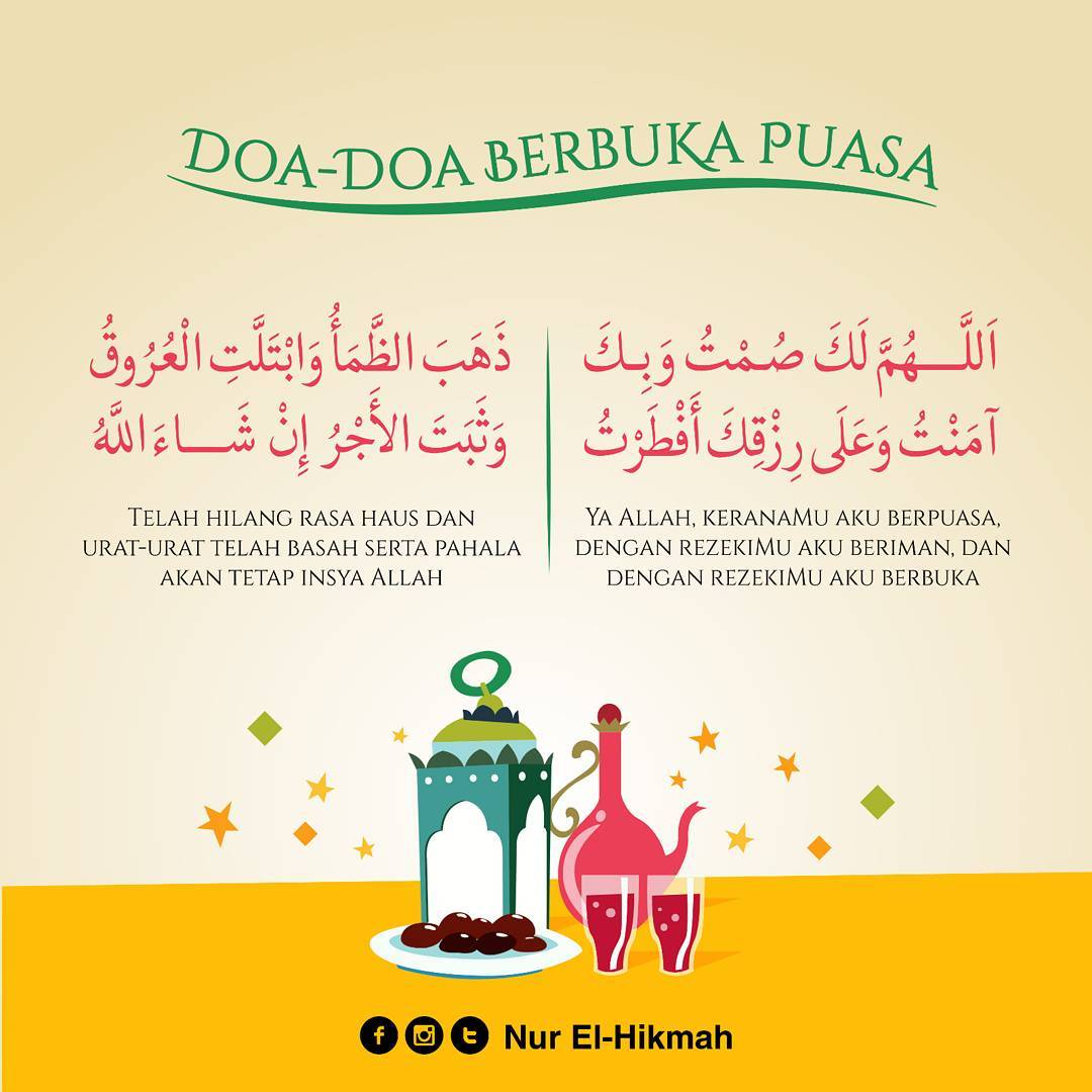  Doa  doa  Di Bulan Puasa  Ramadhan Arnamee blogspot