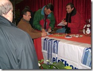 DSCF2628