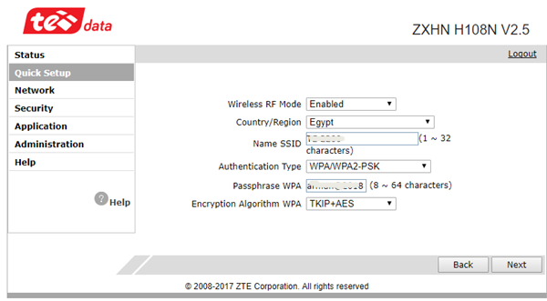 راوتر تى اى داتا ZXHN H108N