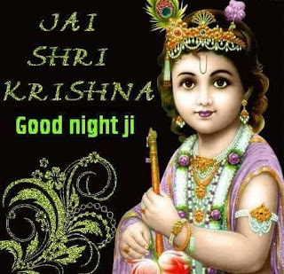 Shubh Ratri Good Night Jai Shri Krishna