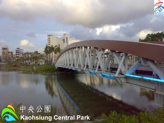 高雄市中央公園Kaohsiung Central Park