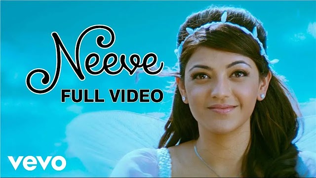 Neeve Lyrics 