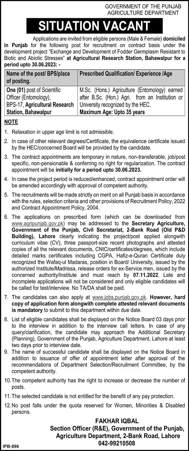 Latest Government of The Punjab Agriculture Department Management Posts Lahore 2022