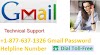 +1-877-637-1326 Gmail Password Helpline Number