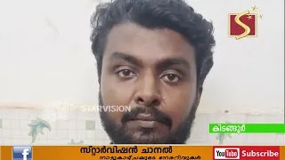 കിടങ്ങൂരില്‍ ലക്ഷങ്ങളുടെ തട്ടിപ്പ് നടത്തിയ ഗൃഹോപകരണ സ്ഥാപന ഉടമ അറസ്റ്റില്‍.