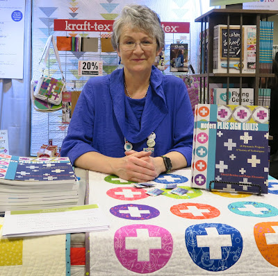 Quiltcon 2019 - Paige Alexander