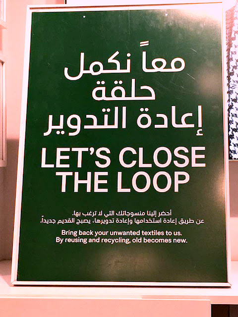 H&M Let's Close the Loop - recycling initiative in Kuwait