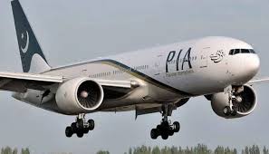 Pakistan is looking to privatize the struggling Pakistan International Airlines (PIA)