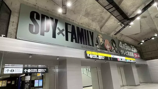SPY x FAMILY Tinha um Orçamento Milionário para Publicidade no Japão