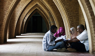 موقع التقديم الإلكتروني للجامعات السودانية 2019-2020 مواعيد التقديم 