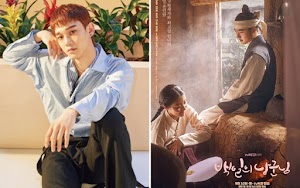 Lyrics and Video Chen – Cherry Blossom Love Song (벚꽃연가)