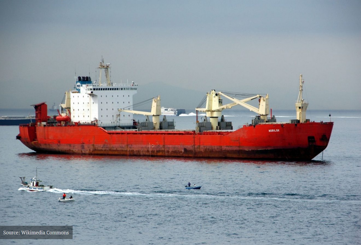 Ukraine asks Turkey to detain Russian cargo ship