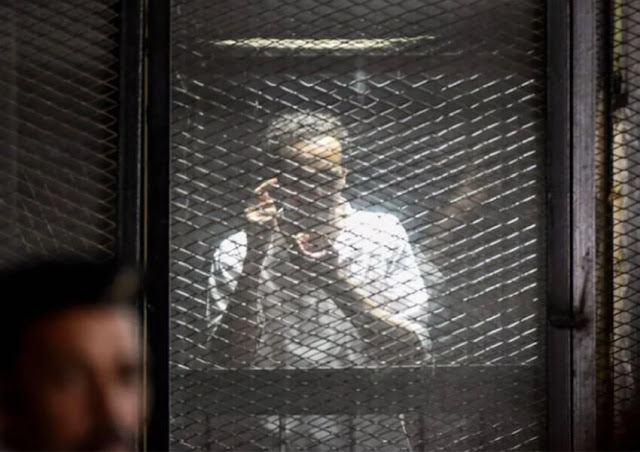 Mesir Menghukum Mati 75 Orang Pada Tahun 2013