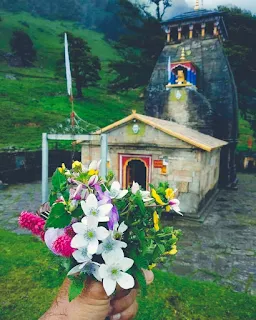 मध्यमेश्वर
