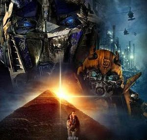 Transformers: Revenge of the Fallen: Movie Review