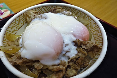 Sukiya (すき家), double egg gyudon