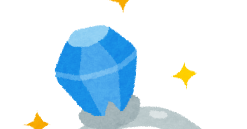 サファイアの指輪のイラスト かわいいフリー素材集 いらすとや