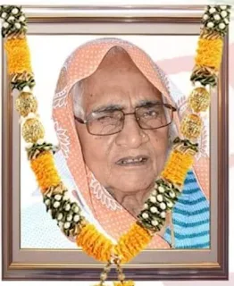 समाजसेवी पंकज मिश्रा की मां कमला देवी का निधन | #NayaSaberaNetwork